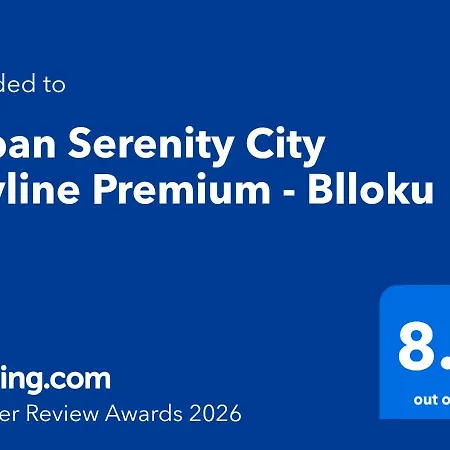 Urban Serenity Skyline Premium - Blloku アパート ティラナ